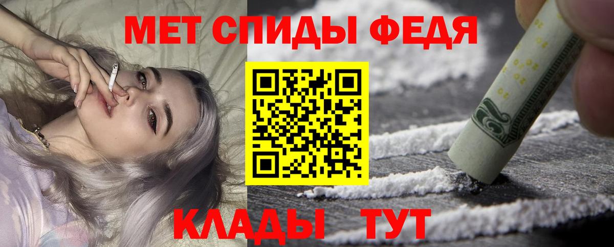 Амфетамин  Amphetamine 98%  Вход с VPN  Выборг 