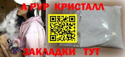 не бодяженный Брянск
