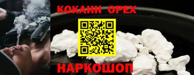 не бодяженный Брянск