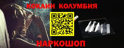 не бодяженный Брянск