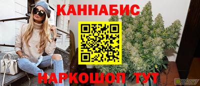 не бодяженный Брянск