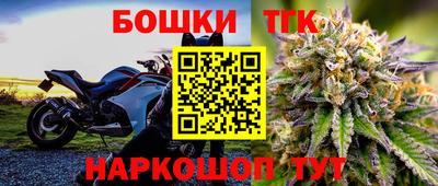 не бодяженный Брянск