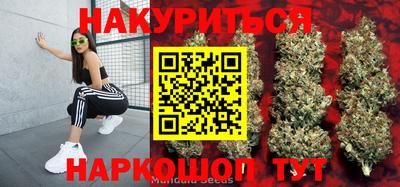 не бодяженный Брянск