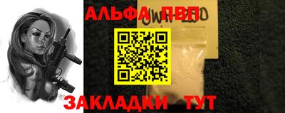 не бодяженный Брянск