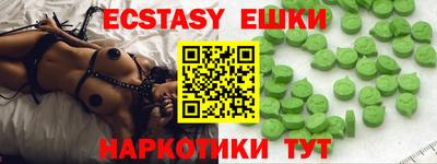 не бодяженный Брянск