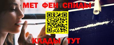 не бодяженный Брянск