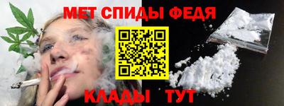 не бодяженный Брянск
