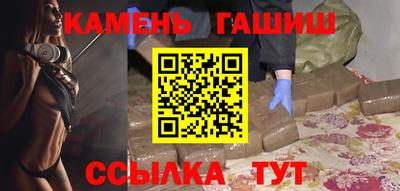 не бодяженный Брянск