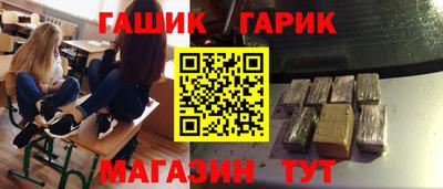 не бодяженный Брянск