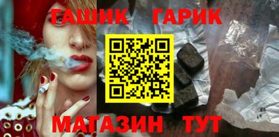не бодяженный Брянск