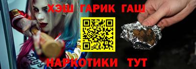 MESCALINE Боровичи