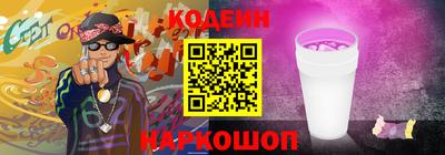 не бодяженный Брянск